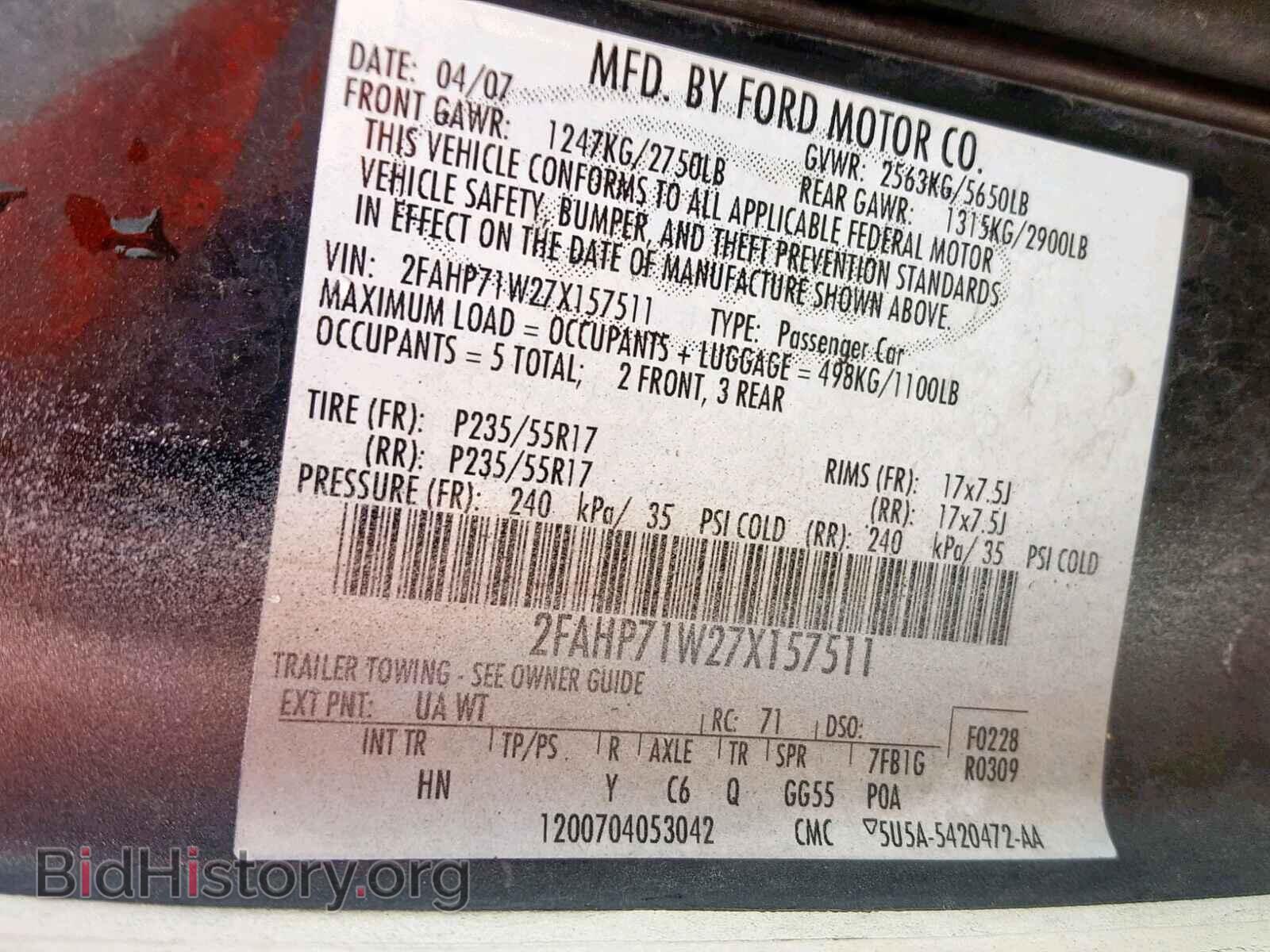 2011 FORD CROWN VIC - VIN: 2FABP7BV6BX149335 - Фото 10