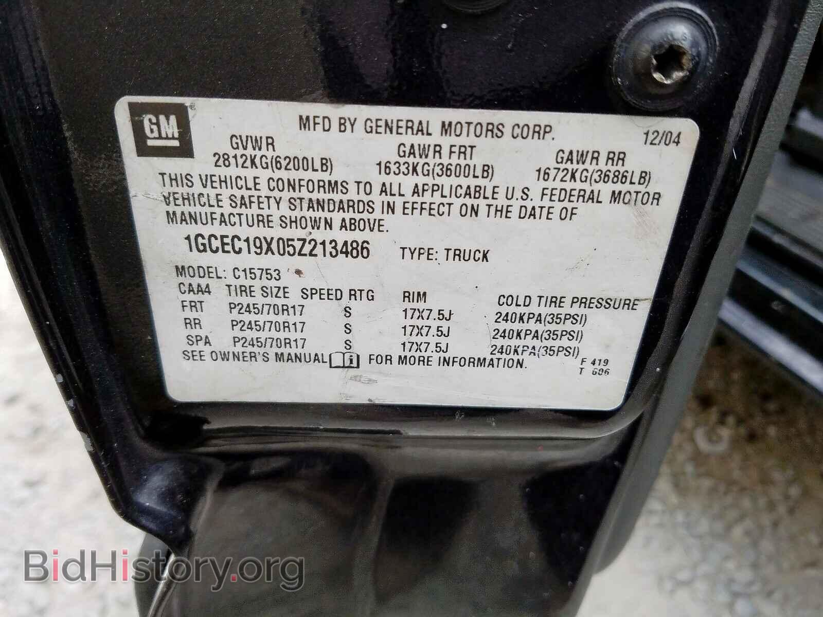 2005 CHEVROLET SILVERADO - VIN: 1GCEC19X05Z213486 - Фото 10