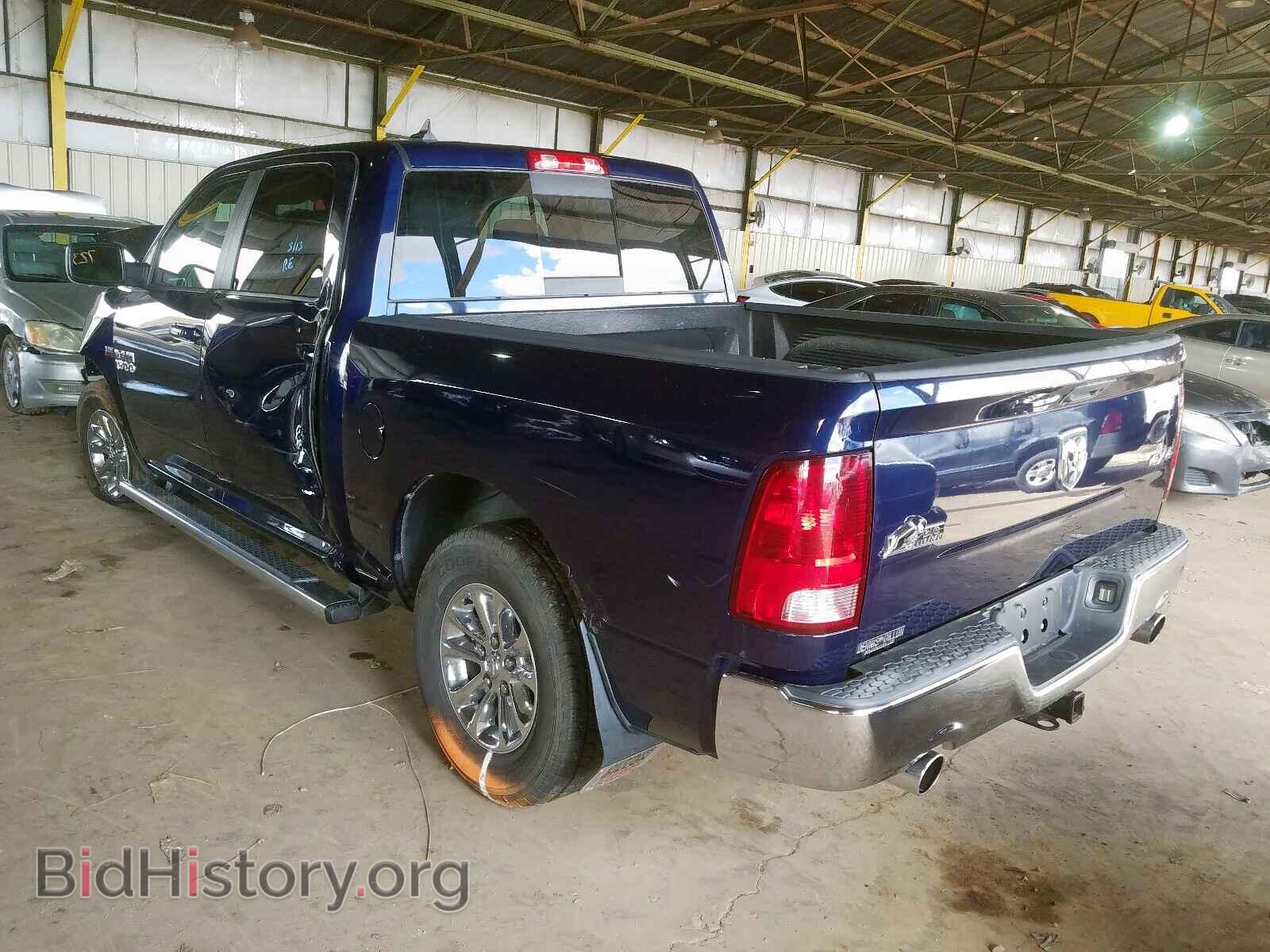 2014 RAM 1500 - VIN: 1C6RR7LT0ES431548 - Фото 3