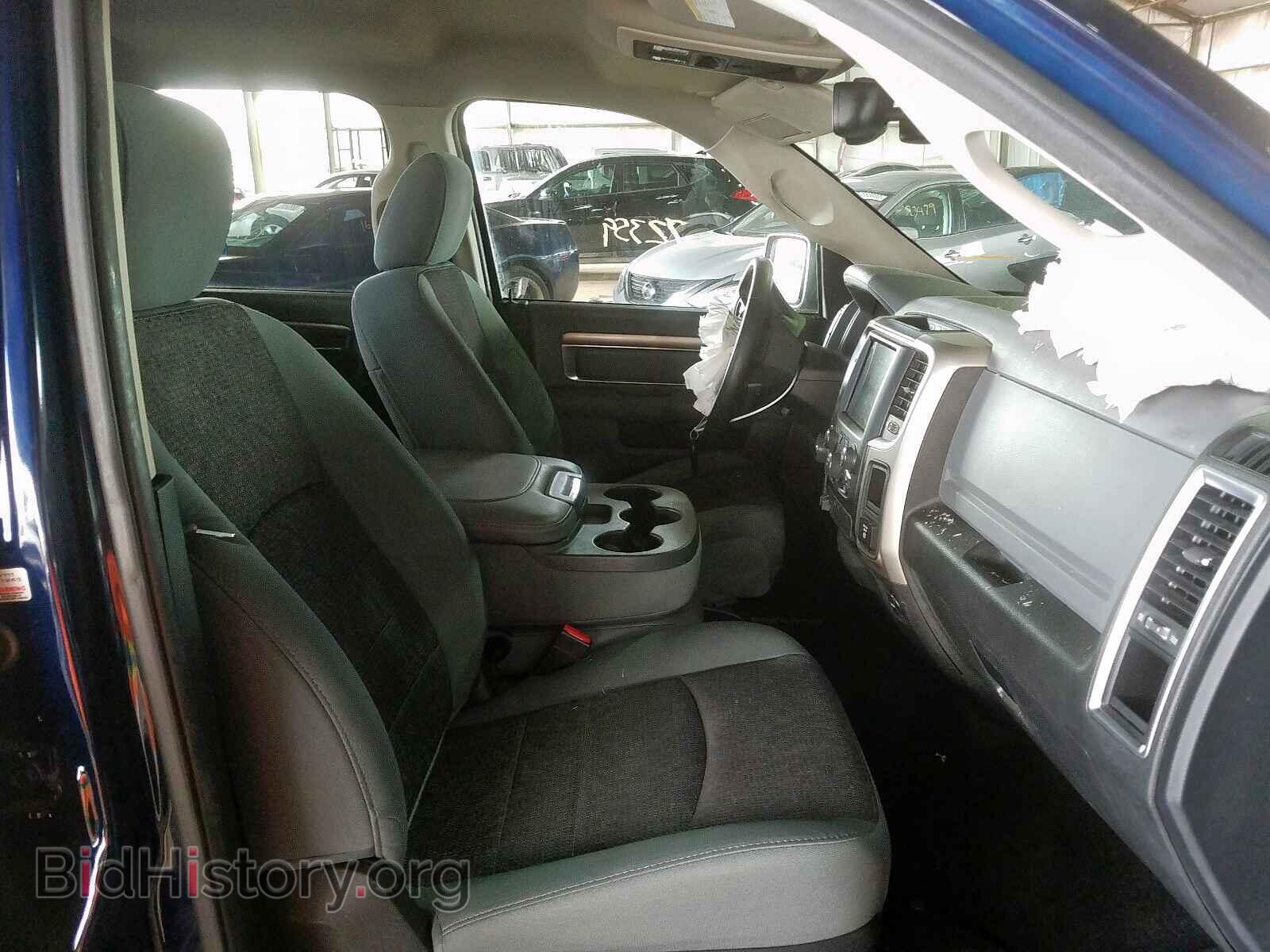 2014 RAM 1500 - VIN: 1C6RR7LT0ES431548 - Фото 5