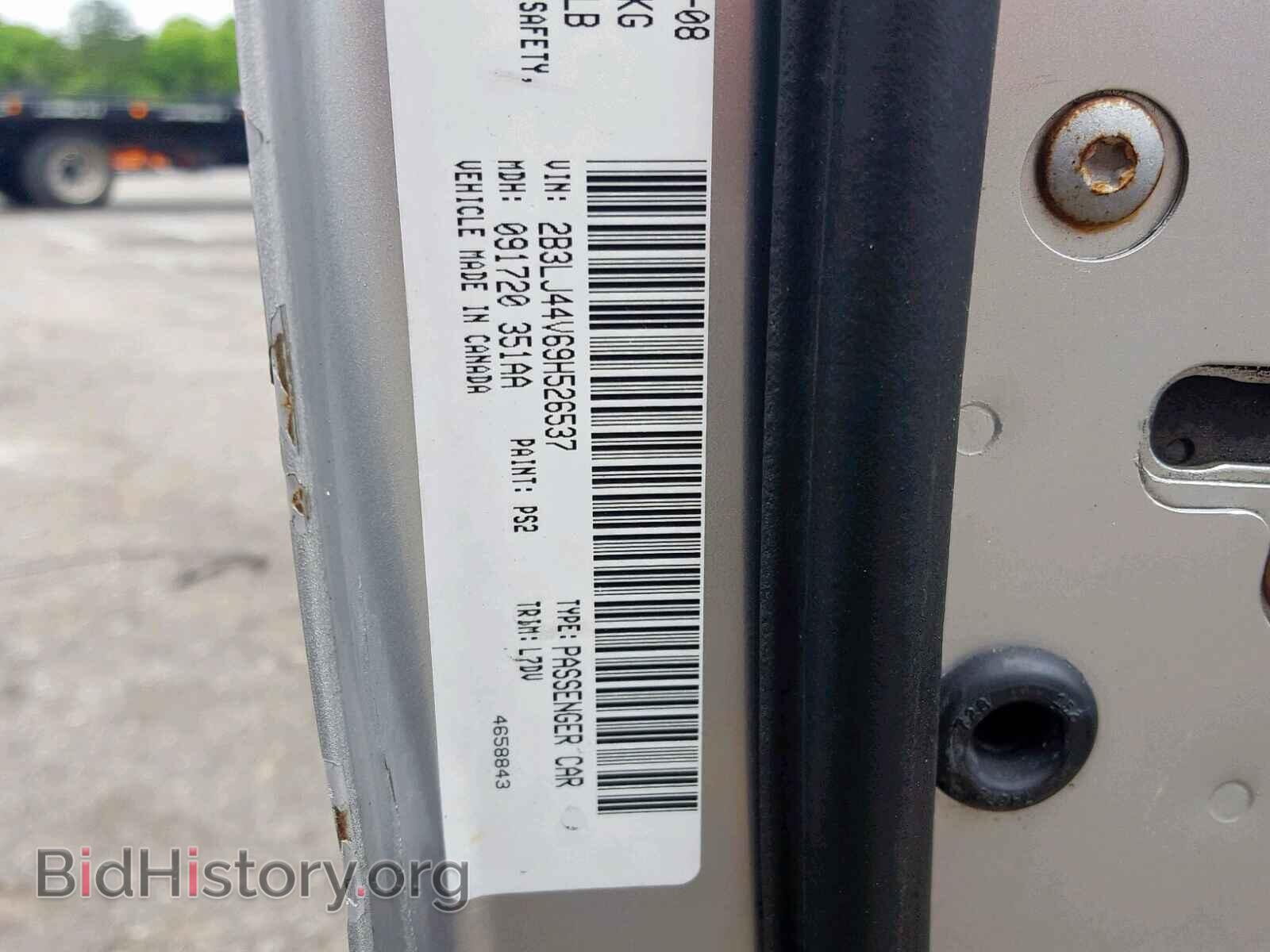 2009 DODGE CHALLENGER - VIN: 2B3LJ44V69H526537 - Фото 10