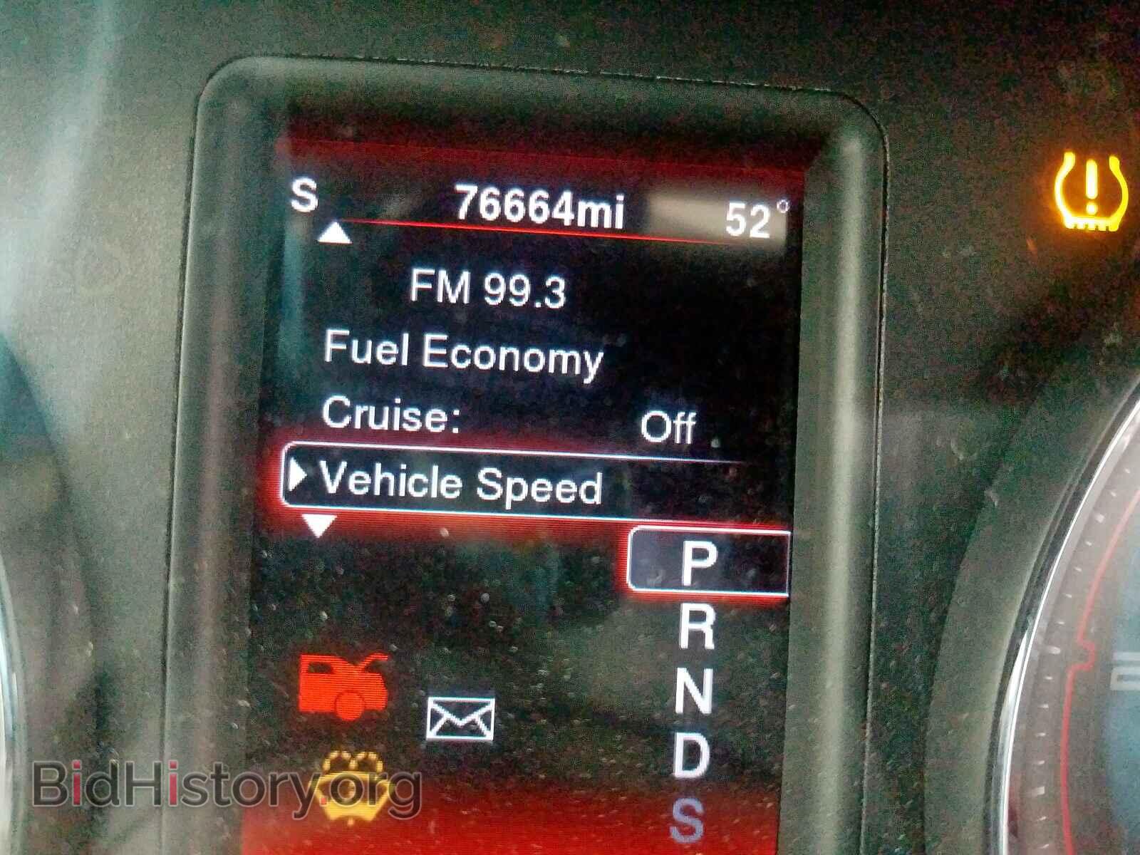 2014 DODGE CHARGER - VIN: 2C3CDXHG8EH306821 - Фото 8