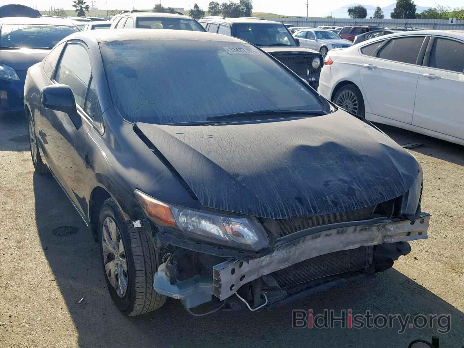 Photo 2HGFG3B53CH519349 - HONDA CIVIC LX 2012