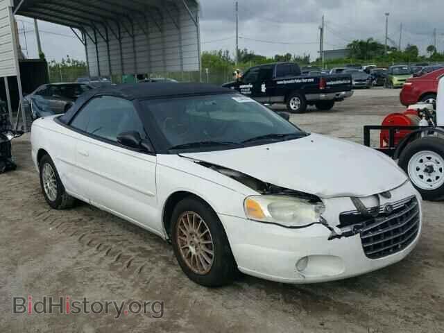 Фотография 1C3EL55R64N218524 - CHRYSLER SEBRING 2004