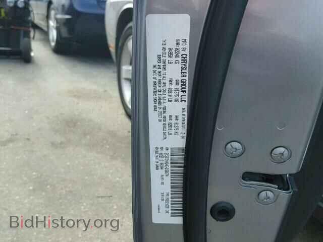 2014 DODGE CHALLENGER - VIN: 2C3CDYAG4EH238274 - Фото 10