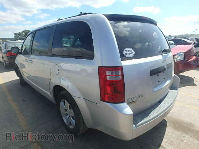 2009 DODGE CARAVAN - VIN: 2D8HN44E09R645205 - Фото 3