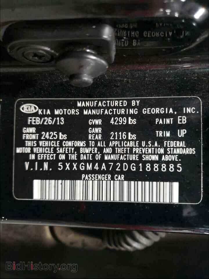 2013 KIA OPTIMA - VIN: 5XXGM4A72DG188885 - Фото 10