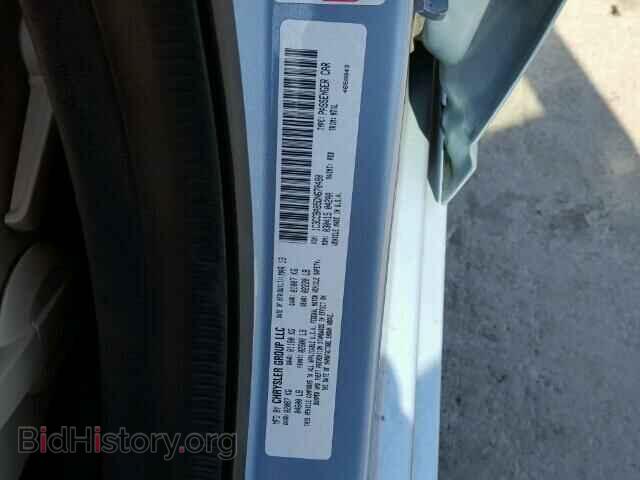 2013 CHRYSLER 200 - VIN: 1C3CCBAB5DN670480 - Фото 10