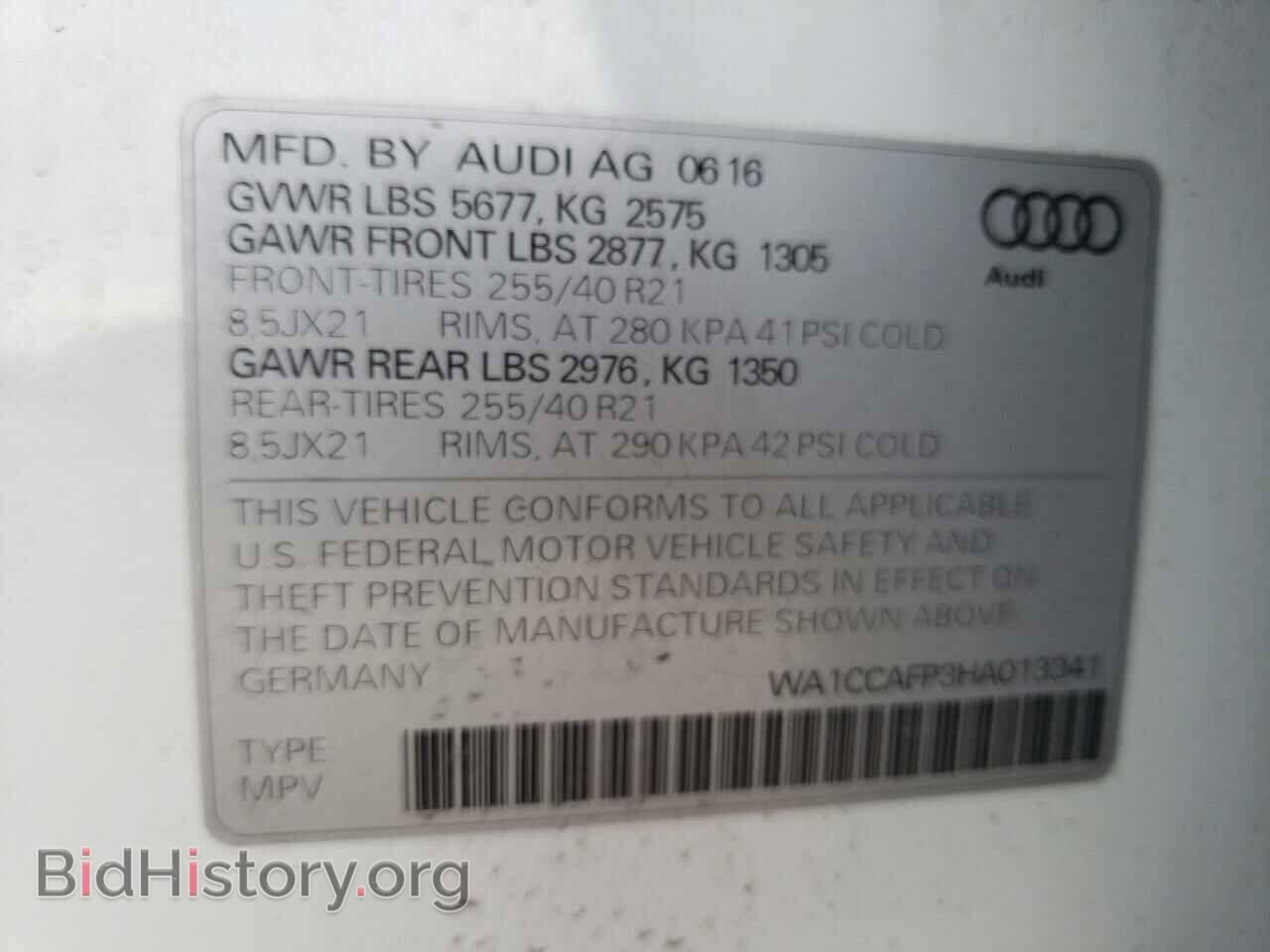2017 AUDI SQ5 - VIN: WA1CCAFP3HA013341 - Фото 10