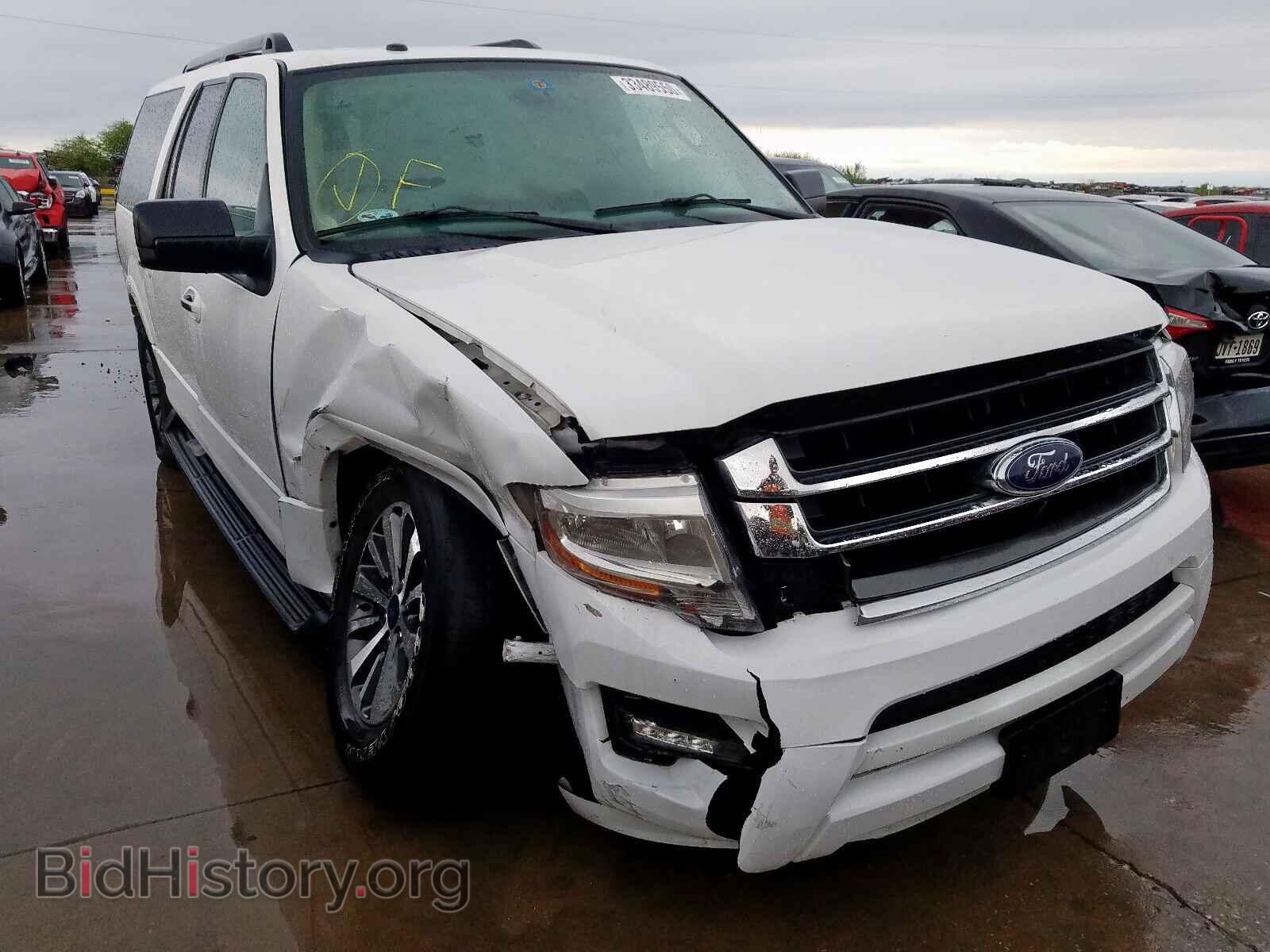 Фотография 1FMJK1HT0HEA07995 - FORD EXPEDITION 2017