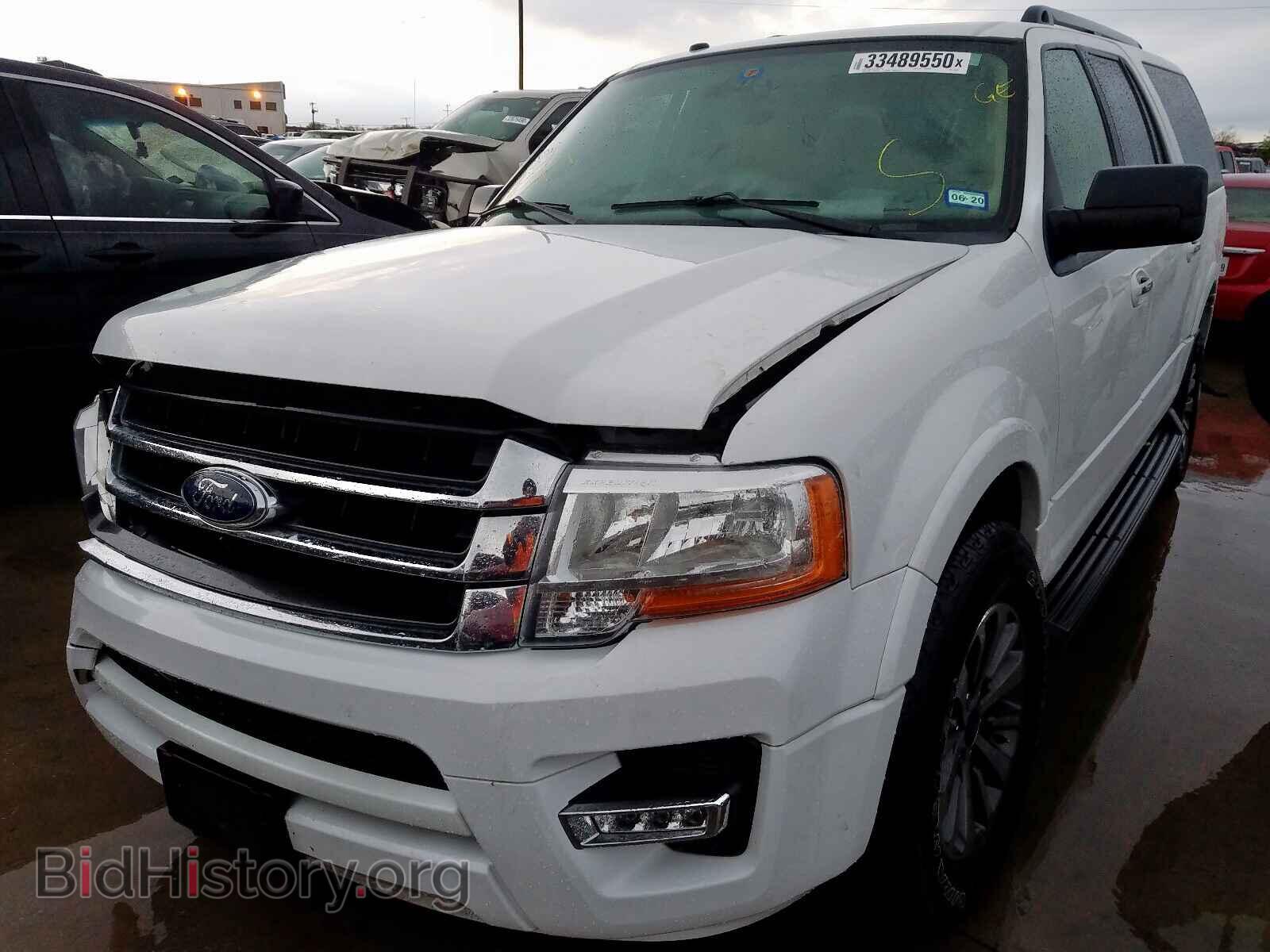 2017 FORD EXPEDITION - VIN: 1FMJK1HT0HEA07995 - Фото 2