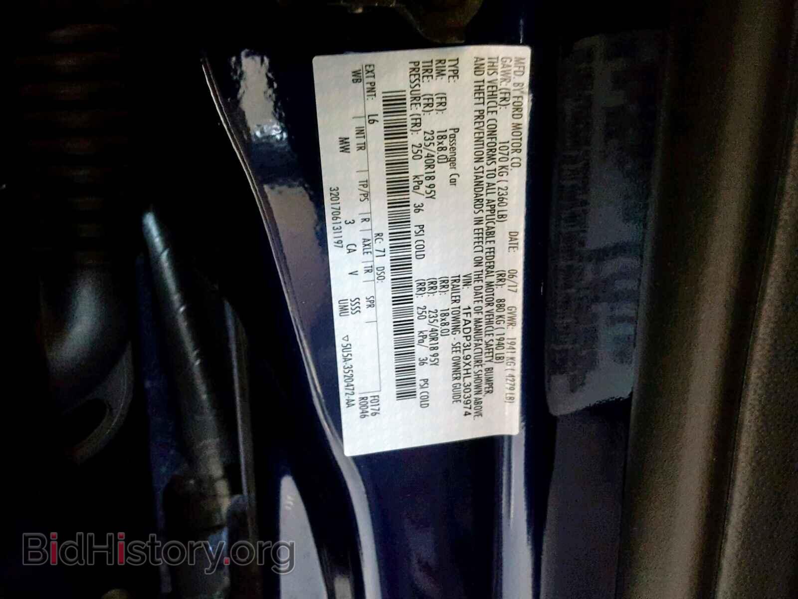 2017 FORD FOCUS - VIN: 1FADP3L9XHL303974 - Фото 10