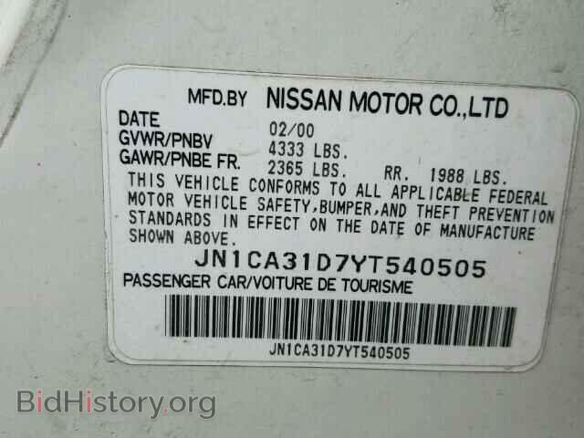 2000 NISSAN MAXIMA - VIN: JN1CA31D7YT540505 - Фото 10