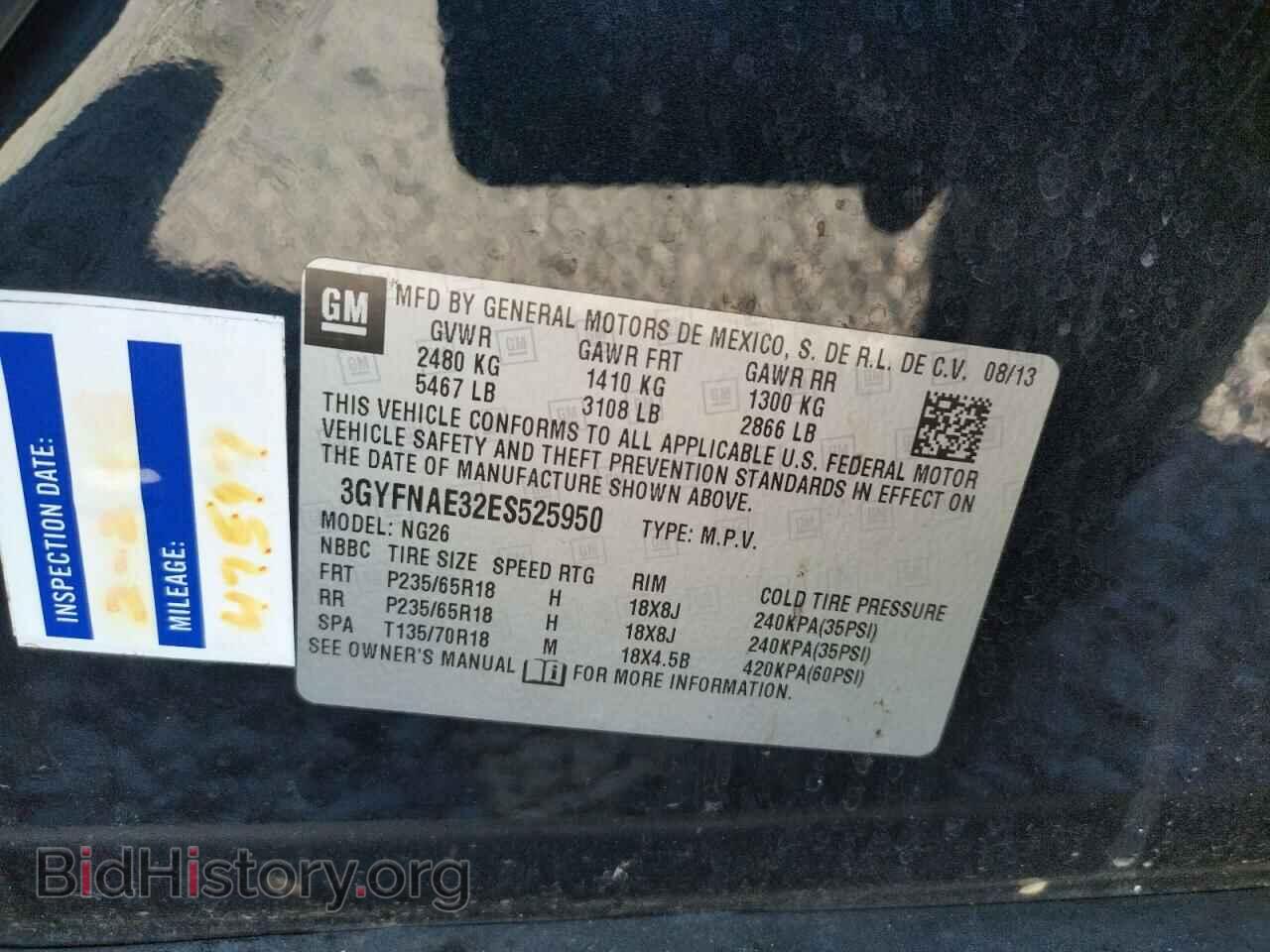 2014 CADILLAC SRX - VIN: 3GYFNAE32ES525950 - Photo 10