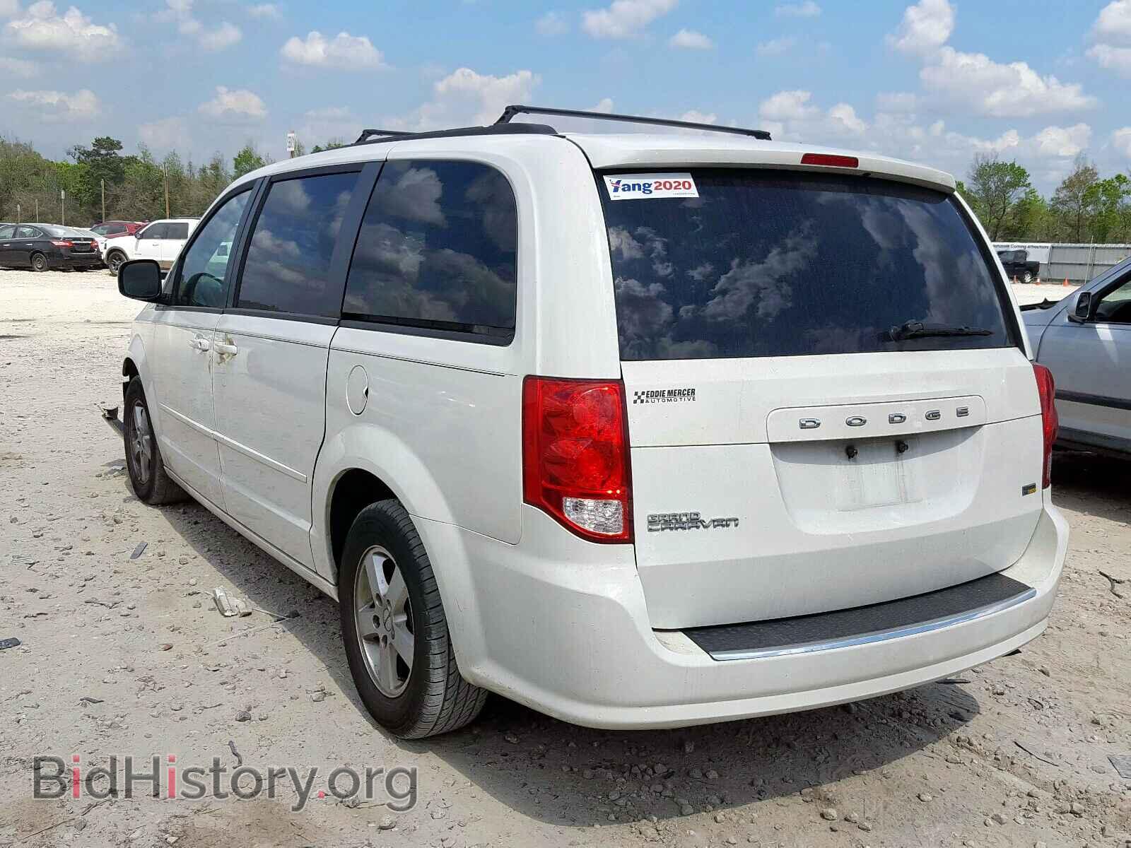 2012 DODGE CARAVAN - VIN: 2C4RDGCG6CR178471 - Фото 3