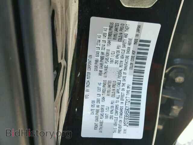2009 MAZDA CX-9 - VIN: JM3TB38A590177217 - Фото 10