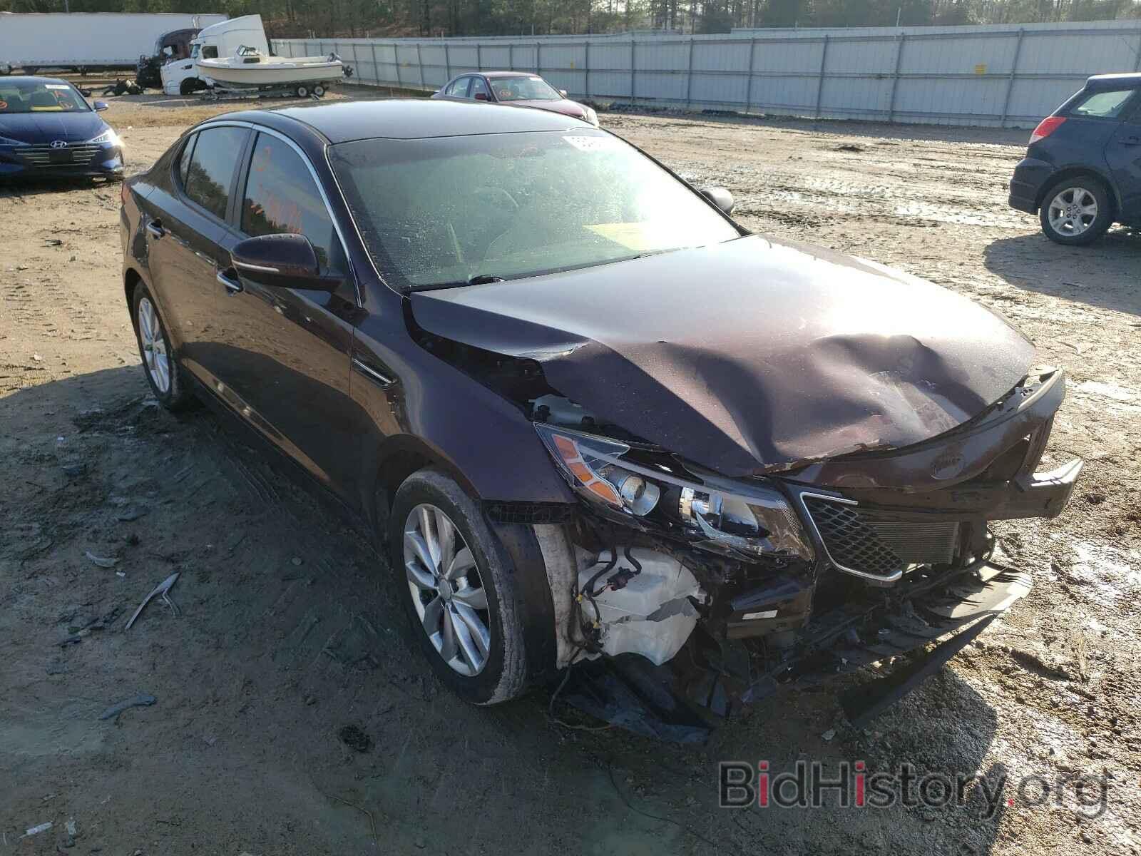 Photo 5XXGN4A73FG403027 - KIA OPTIMA 2015