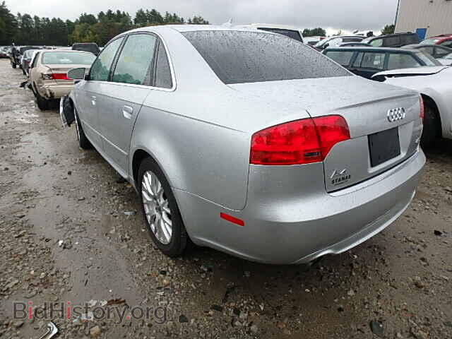 2008 AUDI A4 - VIN: WAUDF78EX8A161502 - Фото 3