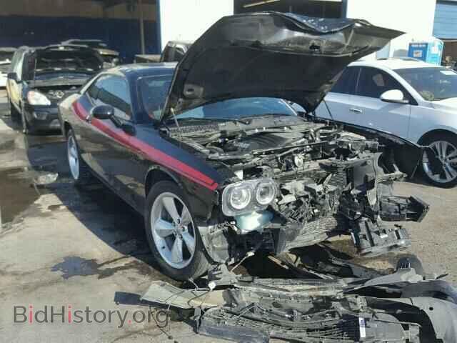 Photo 2C3CDZBT0FH759334 - DODGE CHALLENGER 2015