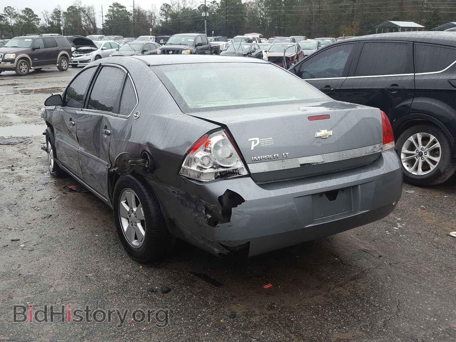 2008 CHEVROLET IMPALA - VIN: 2G1WT55N589171193 - Фото 3