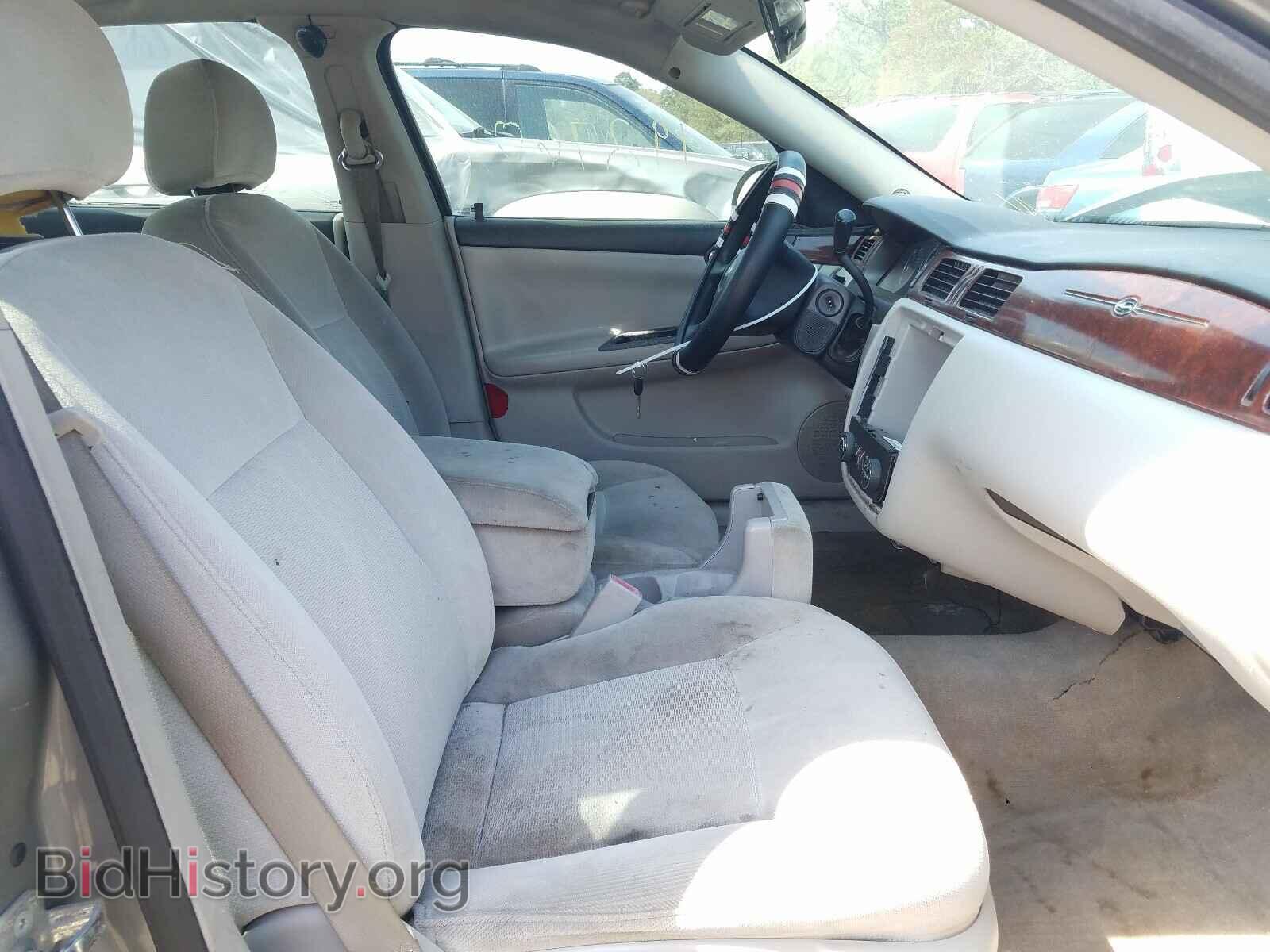 2008 CHEVROLET IMPALA - VIN: 2G1WT55N589171193 - Фото 5