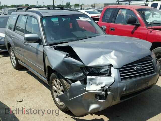 Photo JF1SG65677G707883 - SUBARU FORESTER 2007