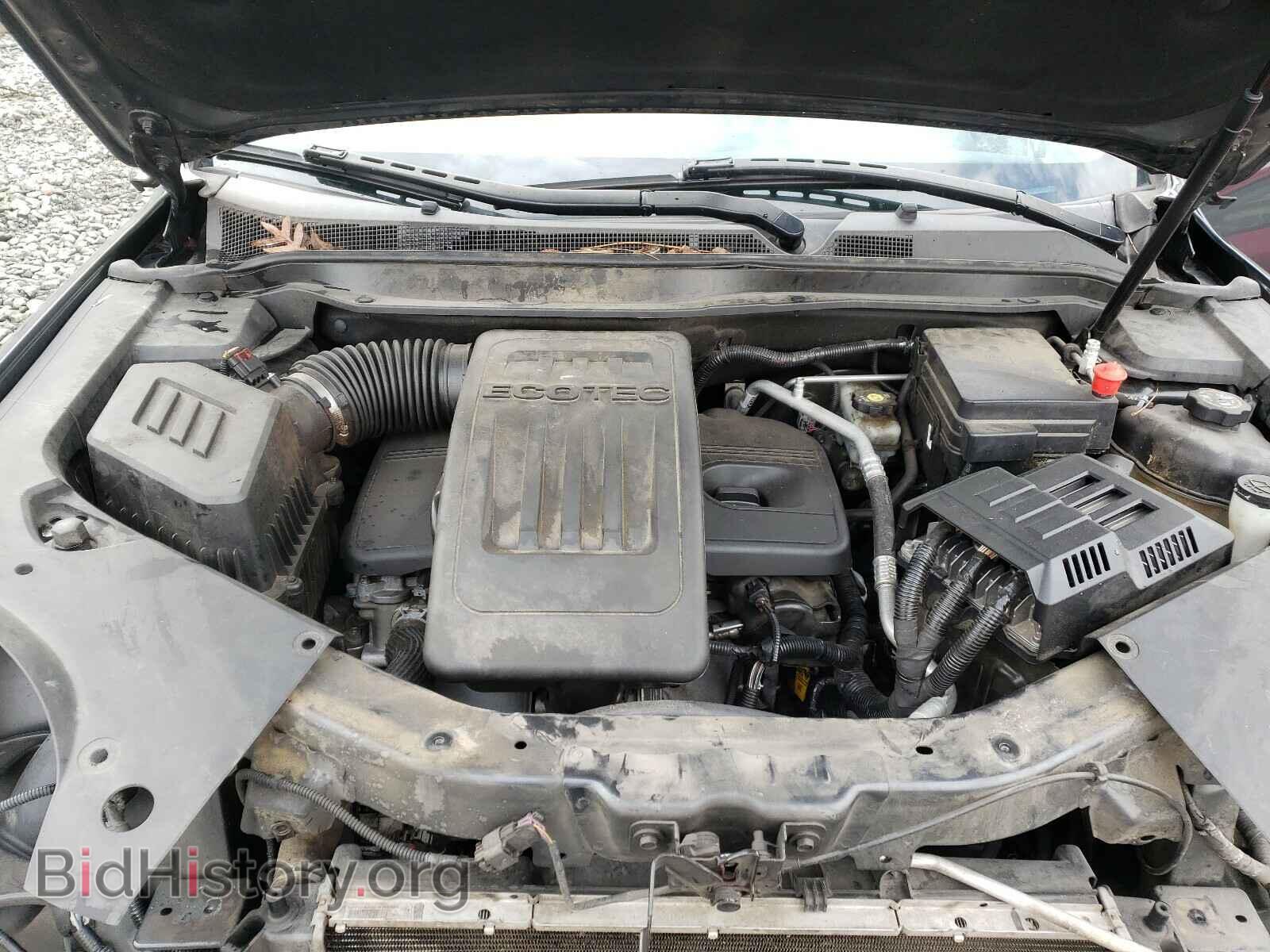 2014 GMC TERRAIN - VIN: 2GKALTEK2E6293233 - Photo 7
