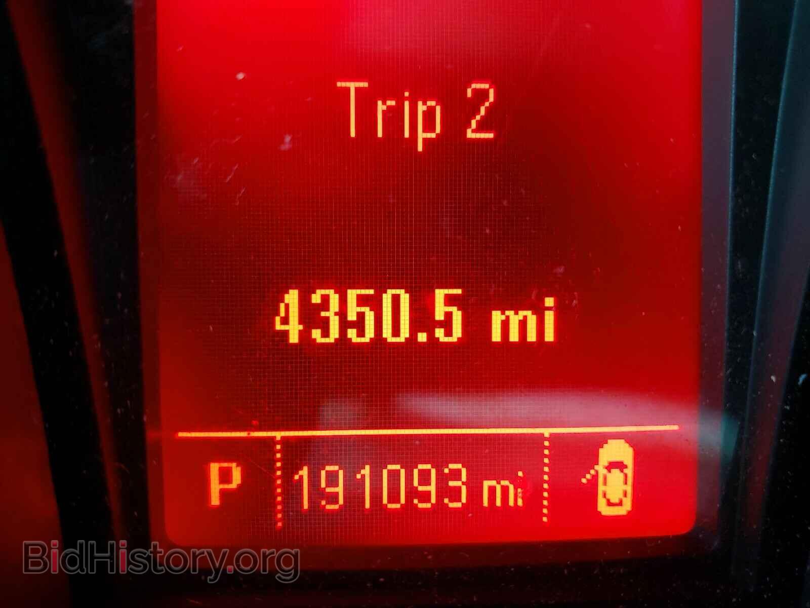 2014 GMC TERRAIN - VIN: 2GKALTEK2E6293233 - Photo 8