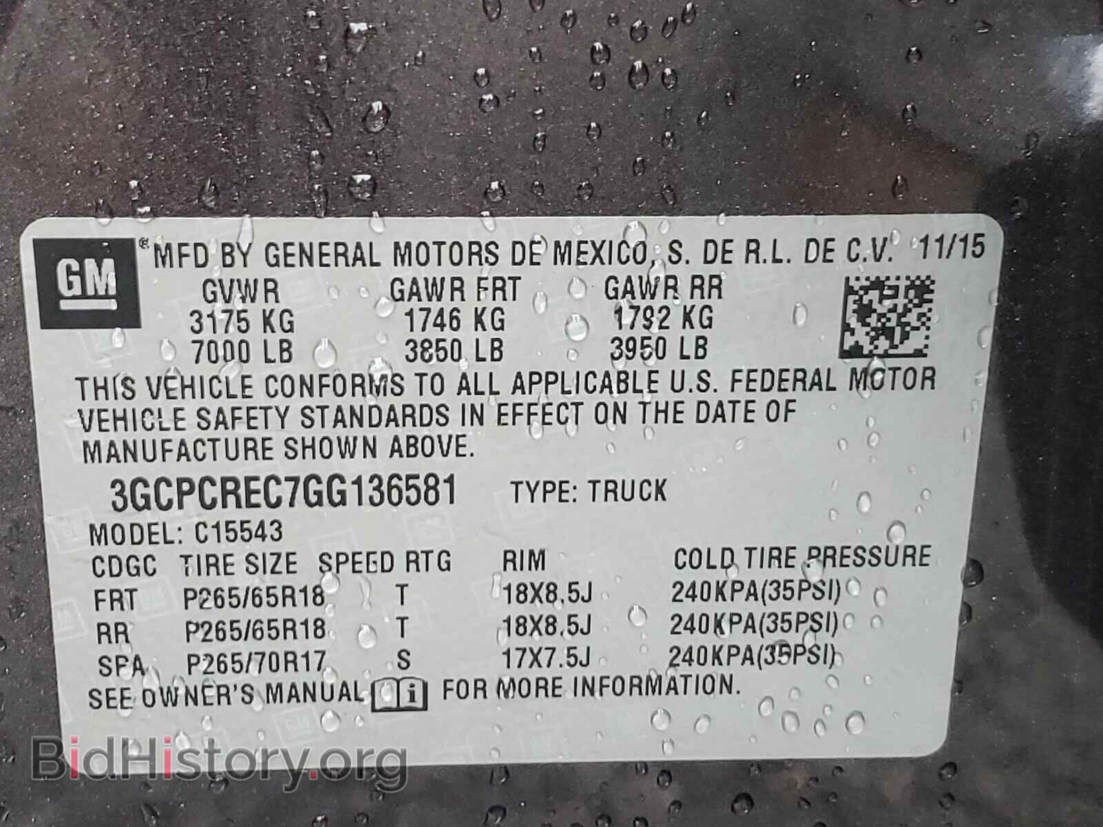 2016 CHEVROLET SILVERADO - VIN: 3GCPCREC7GG136581 - Фото 10