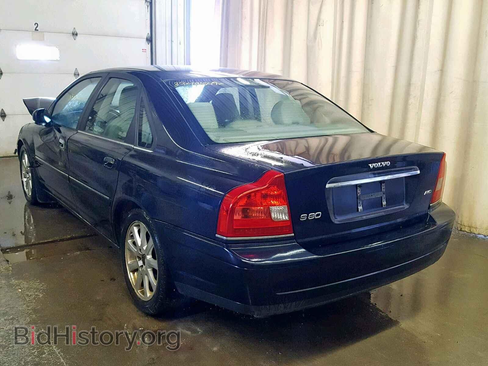 2005 VOLVO S80 - VIN: YV1TH592051398653 - Фото 3