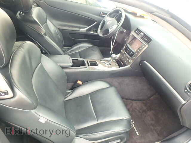 2011 LEXUS IS250 - VIN: JTHFF2C24B2518345 - Фото 5