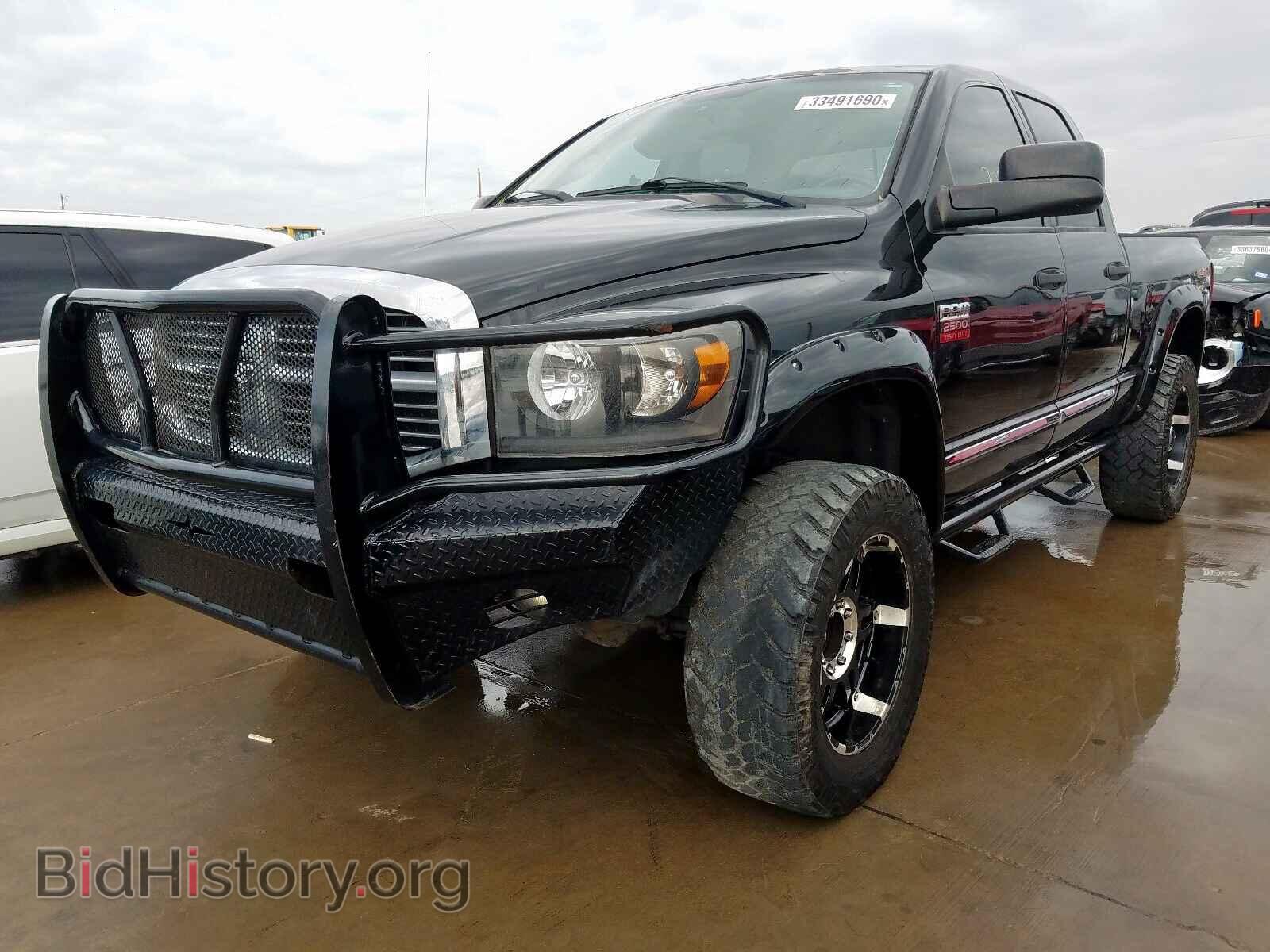 2008 DODGE RAM 2500 - VIN: 3D7KS28A68G120460 - Фото 2
