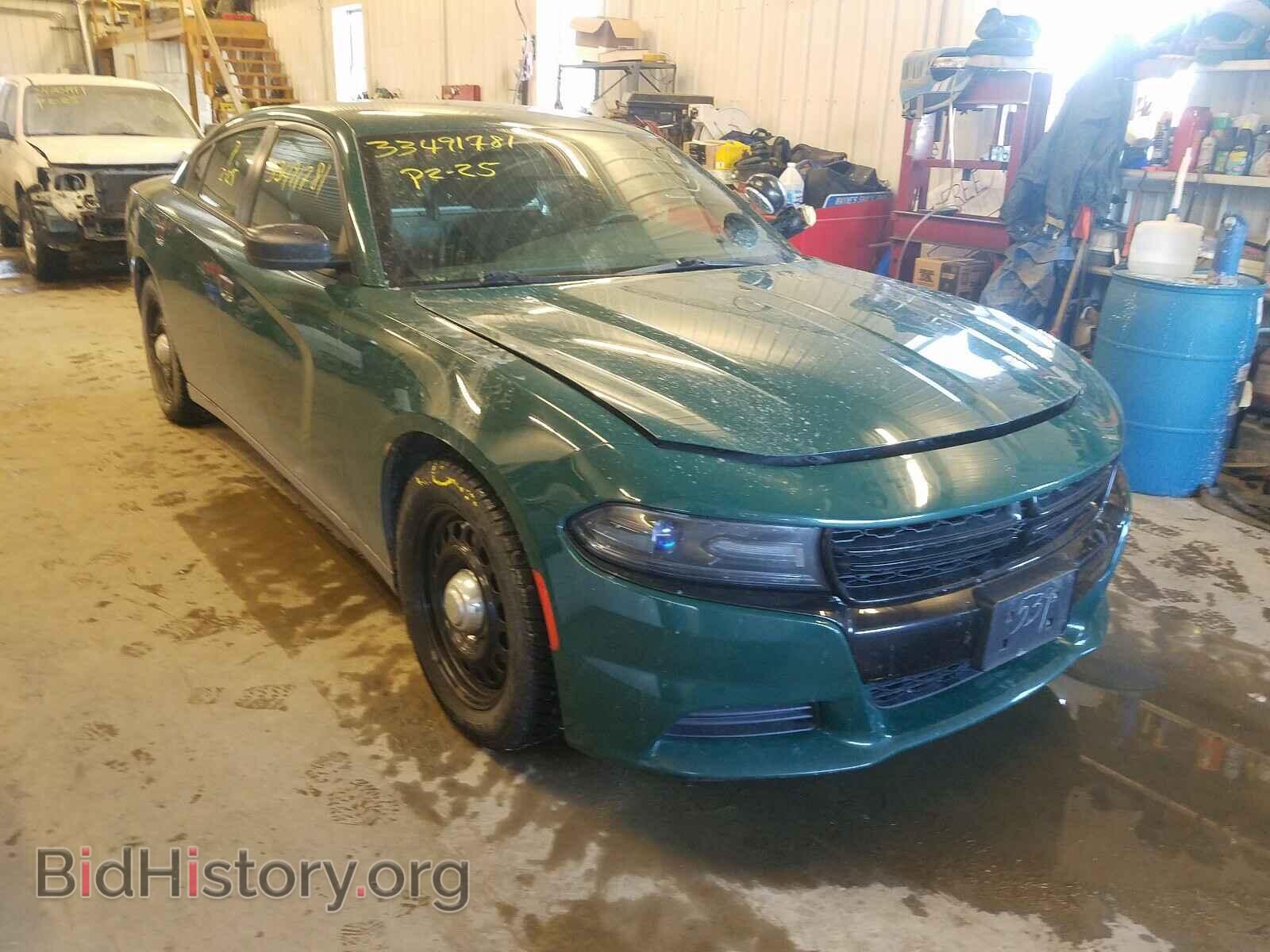 Photo 2C3CDXKTXFH905548 - DODGE CHARGER 2015