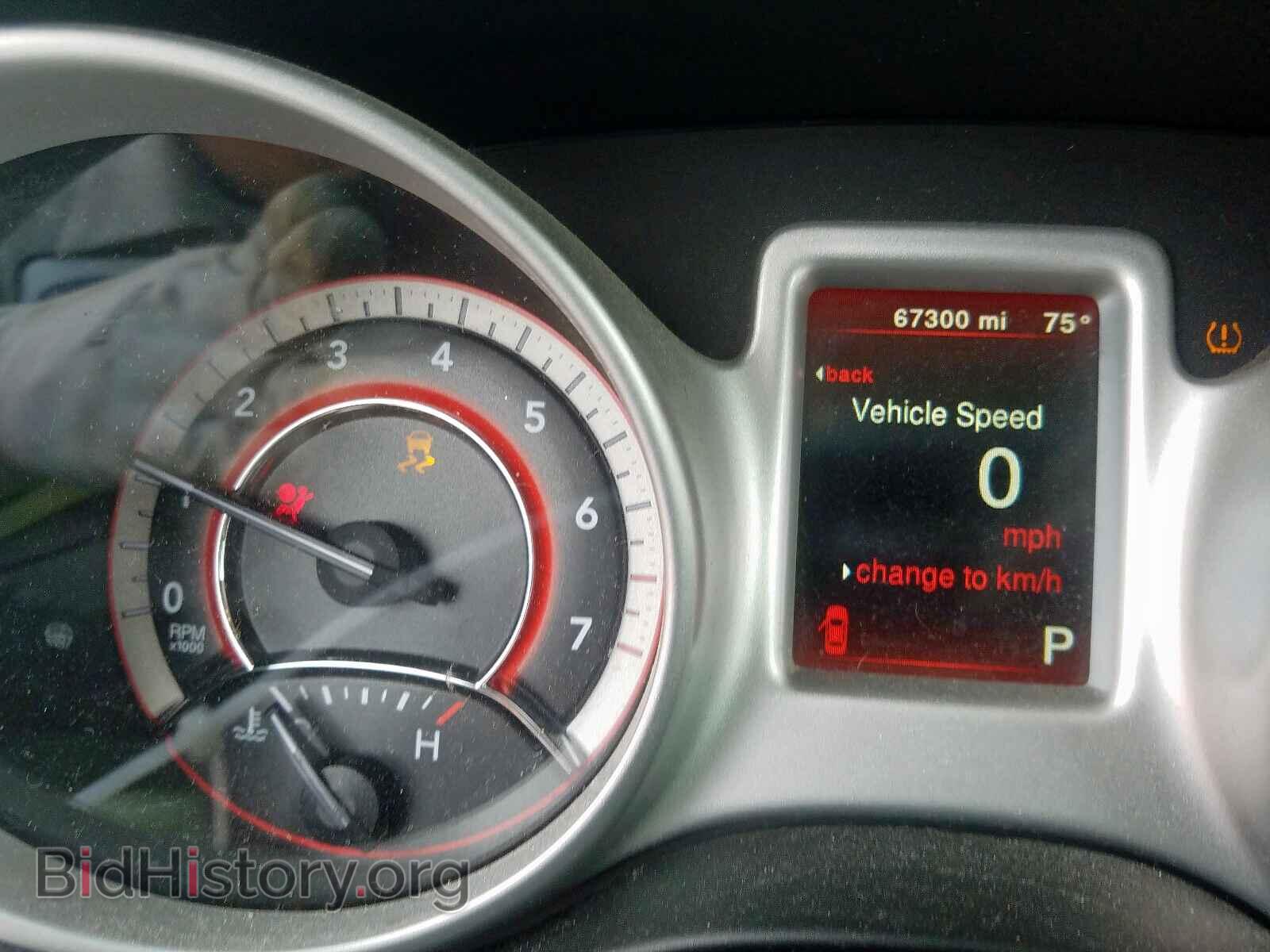 2017 DODGE JOURNEY - VIN: 3C4PDCBG9HT521618 - Фото 8