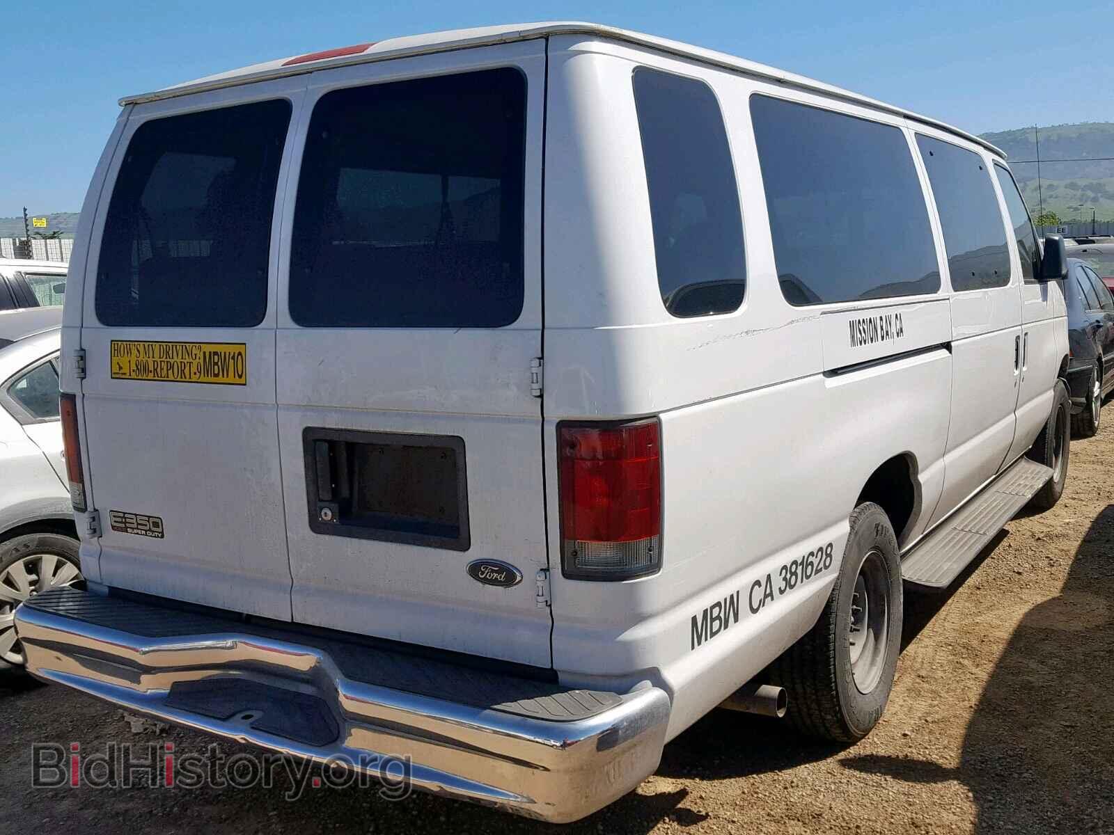 2005 FORD ECONOLINE - VIN: 1FBSS31SX5HA15834 - Фото 4