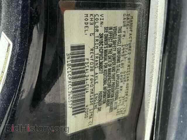 2012 NISSAN VERSA - VIN: 3N1BC1CPXCL360577 - Фото 10