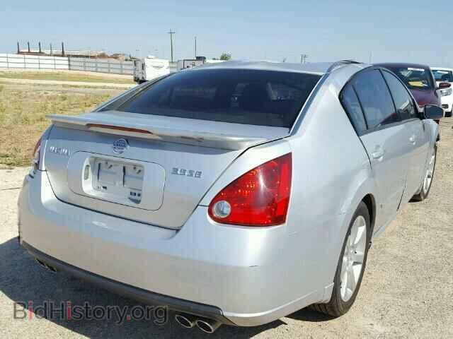 2007 NISSAN MAXIMA - VIN: 1N4BA41E87C810126 - Фото 4