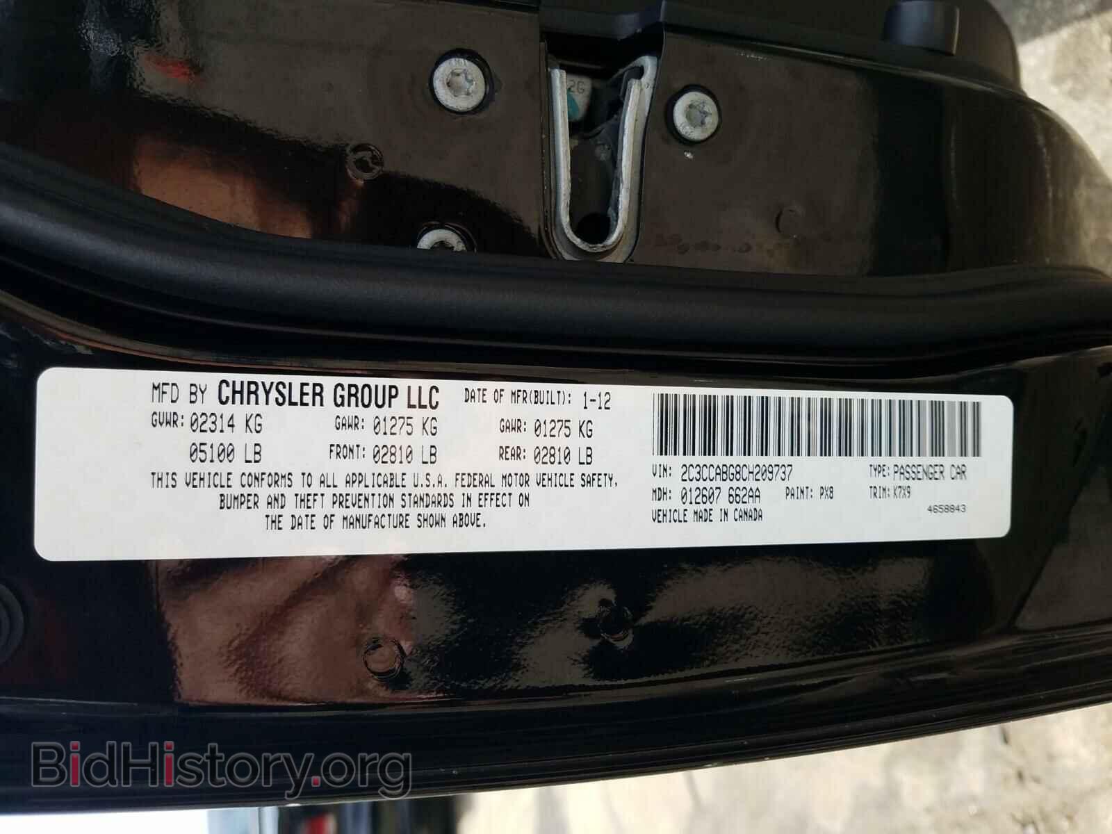 2012 CHRYSLER 300 - VIN: 2C3CCABG8CH209737 - Фото 10