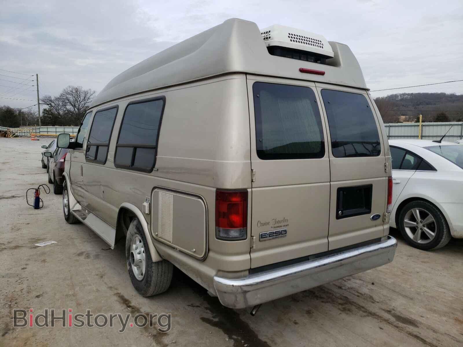 2007 FORD ECONOLINE - VIN: 1FDNS24L57DA13714 - Фото 3
