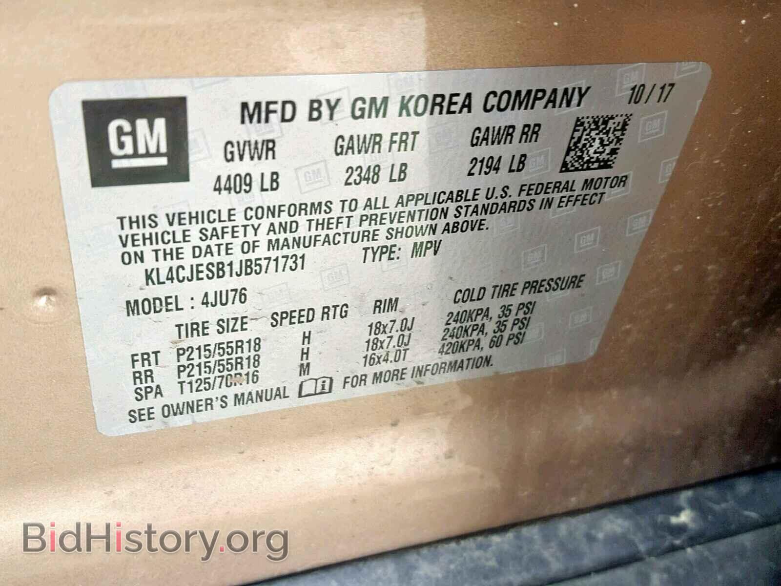 2018 BUICK ENCORE PRE - VIN: KL4CJESB1JB571731 - Фото 10