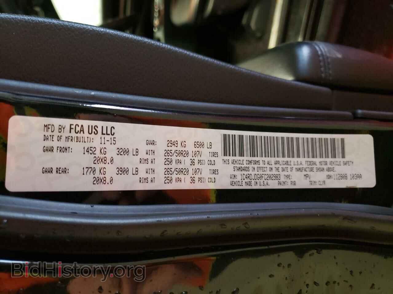 2015 DODGE DURANGO - VIN: 1C4RDJDG0FC202983 - Фото 10