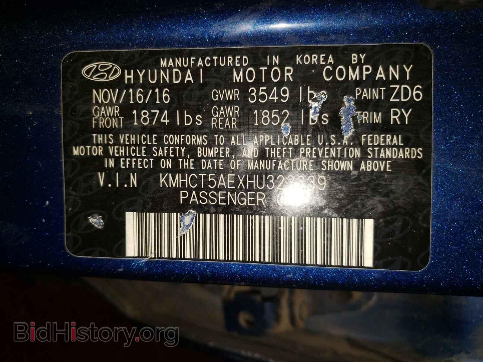 2017 HYUNDAI ACCENT - VIN: KMHCT5AEXHU323239 - Фото 10