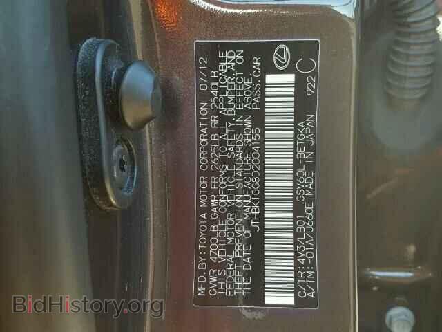 2013 LEXUS ES350 - VIN: JTHBK1GG8D2004155 - Photo 10