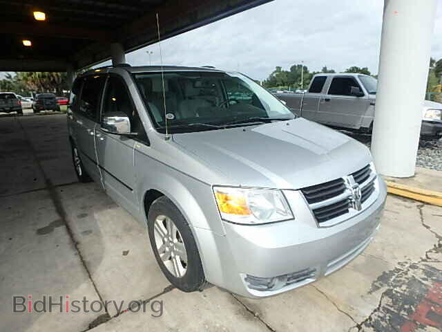 Фотография 2D8HN54X88R100357 - DODGE CARAVAN 2008