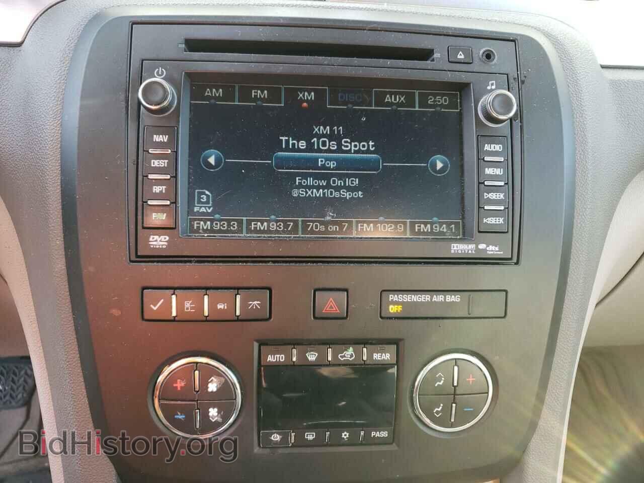 2010 BUICK ENCLAVE - VIN: 5GALVCED2AJ103509 - Фото 9