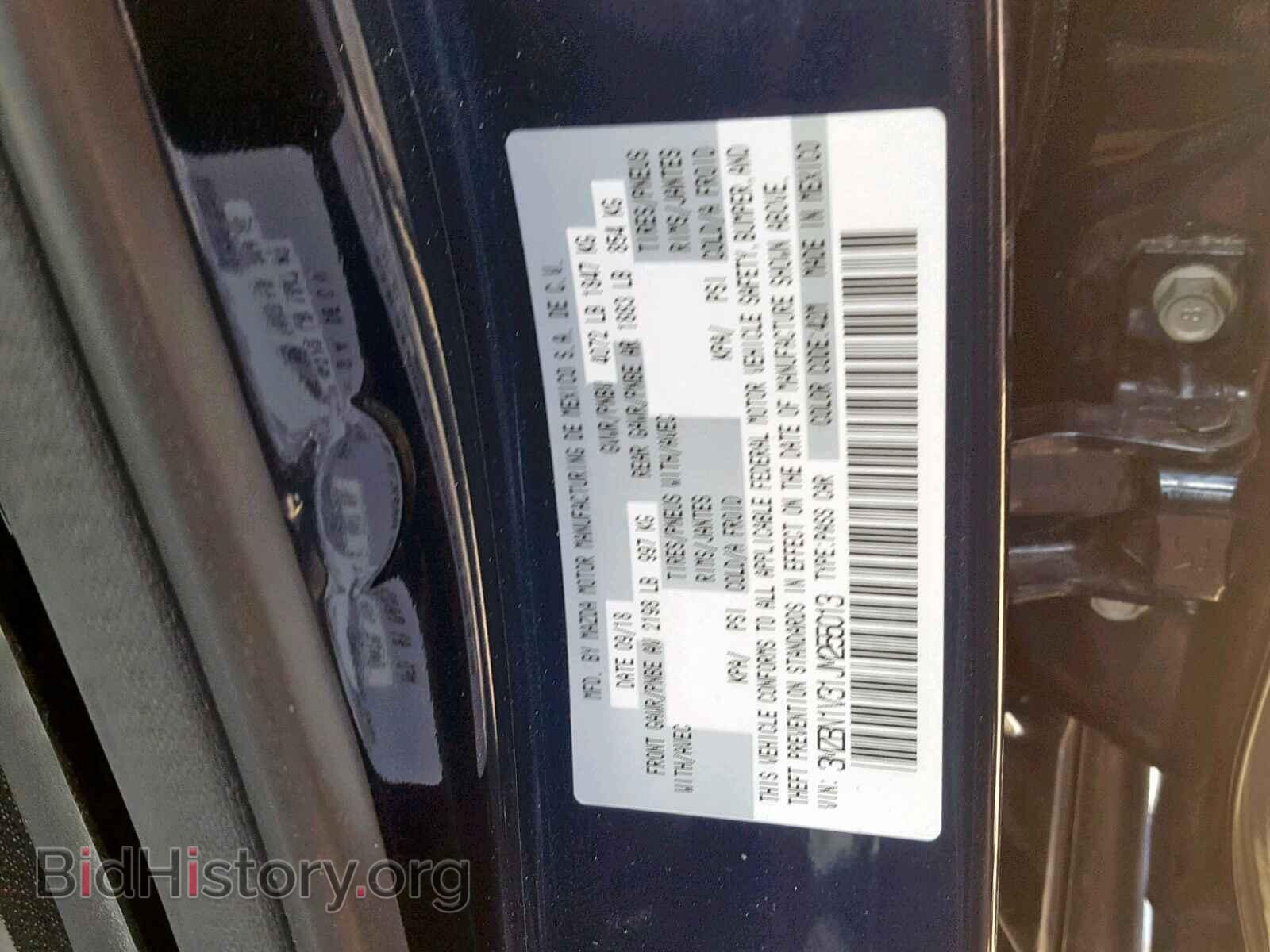 2018 MAZDA 3 - VIN: 3MZBN1V31JM255013 - Фото 10