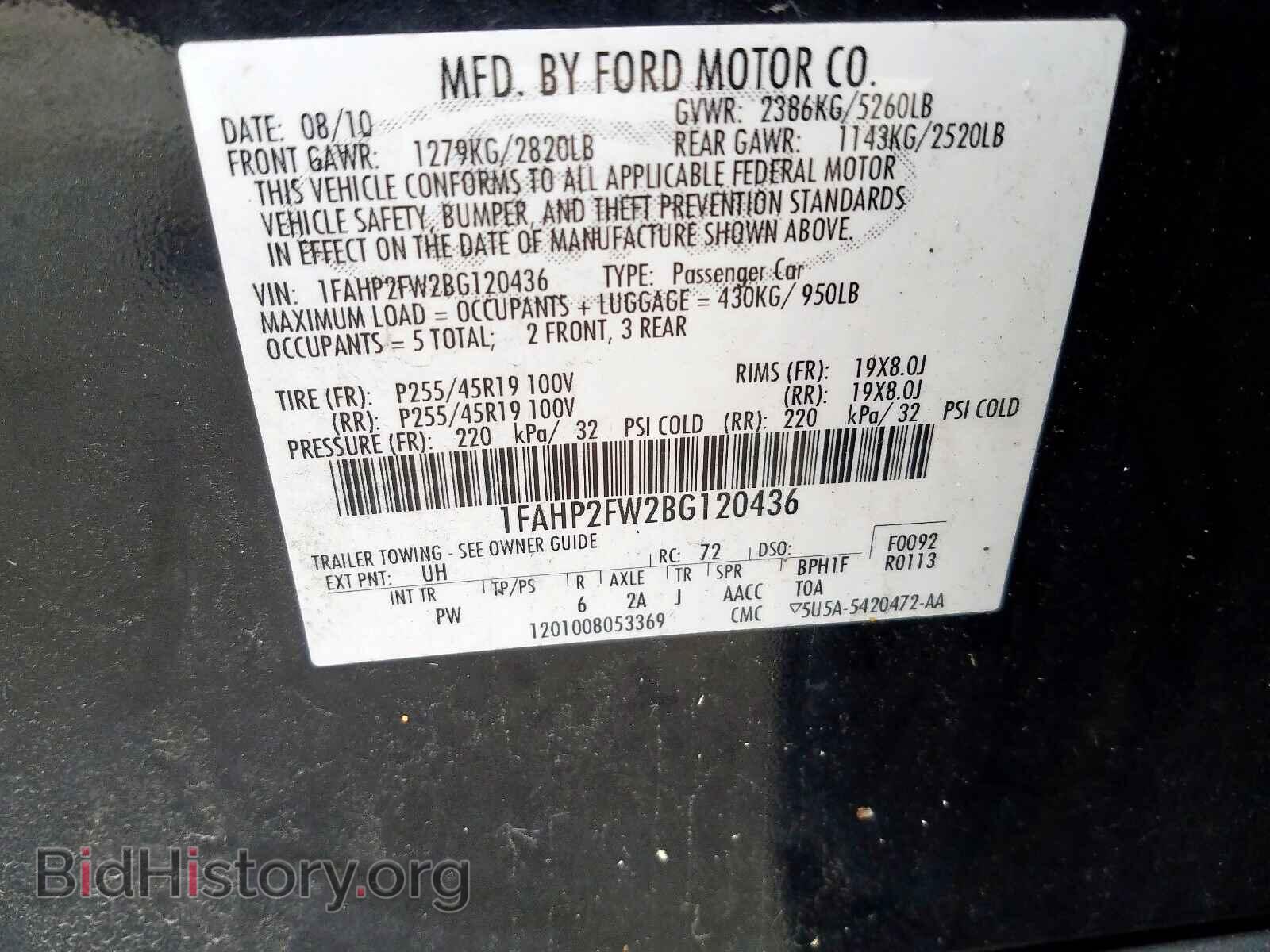 2011 FORD TAURUS - VIN: 1FAHP2FW2BG120436 - Photo 10