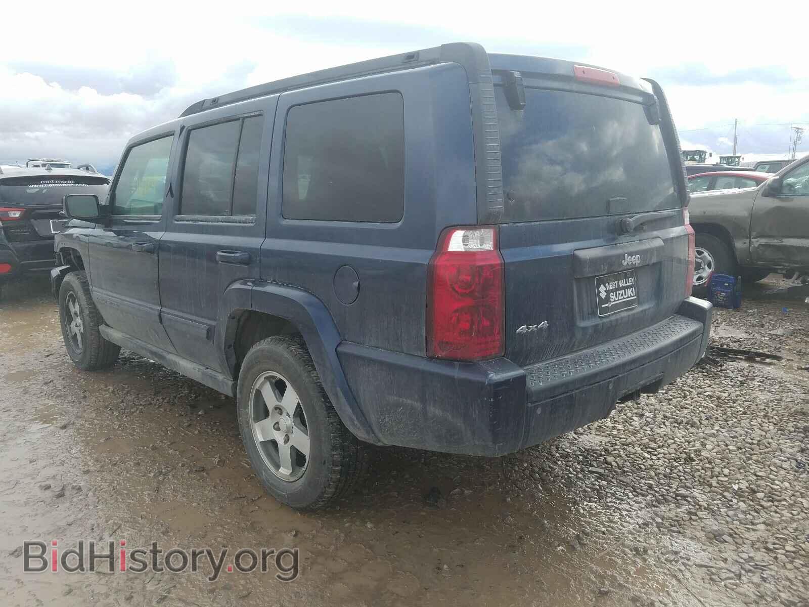 2009 JEEP COMMANDER - VIN: 1J8HG48K79C525539 - Photo 3