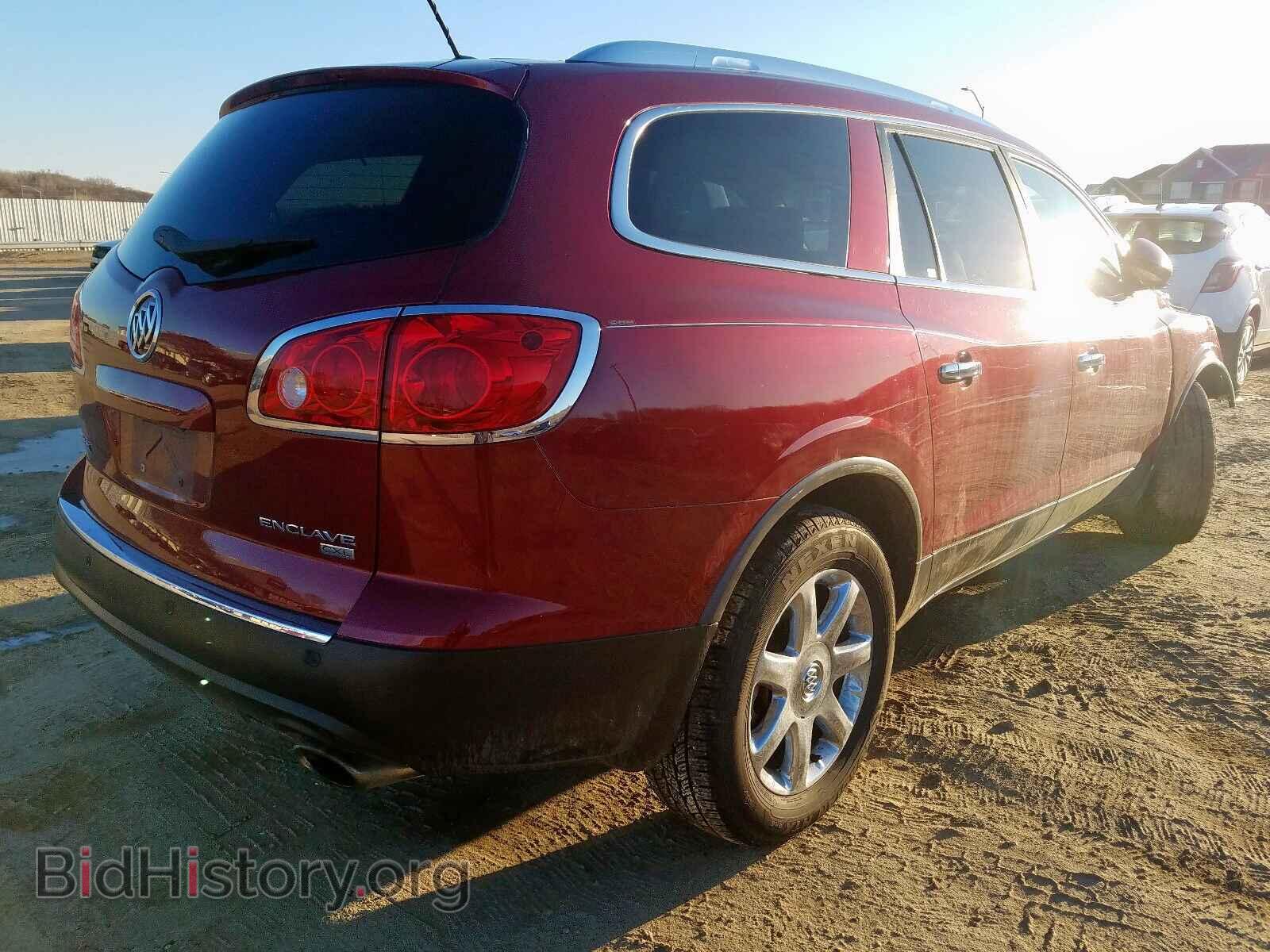 2010 BUICK ENCLAVE - VIN: 5GALVBED2AJ165339 - Фото 4