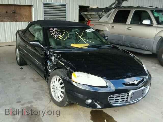 Photo 1C3EL55U81N687520 - CHRYSLER SEBRING 2001